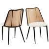 Grungis Boucle Armless Kitchen Chair Set of 4,Upholstered Dining Chairs with Curved Rattan Backrest for Dining Room,Kitchen - 2 of 4