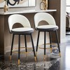 Set of 2,360 ° rotatable bar chair.Modern PU comfortable upholstered bar chair with smooth and beautiful black metal legs - Leovsnove - 2 of 4
