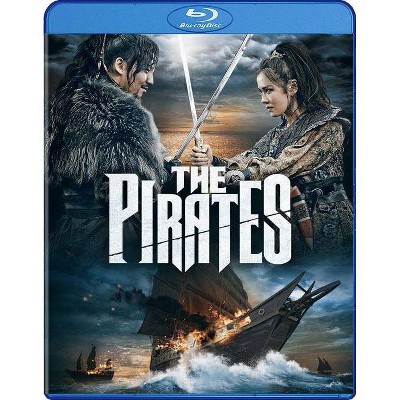 The Pirates (Blu-ray)(2015)