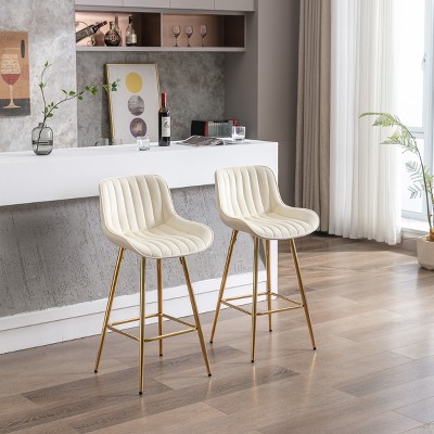 VYNXARIA 26 Inch Set of 2 Bar Stools,with Steel Frame Footrest Velvet Fabric Golden Leg Simple Bar Stool,White