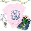Simply Sage Market Blue Willow Bunny Short Sleeve Tee - 3 of 4