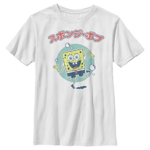 Boy's Spongebob Squarepants Distressed Dancing Bob T-shirt - White ...