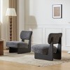 Set of 2 Modern Armless Accent Chairs,Upholstered Lounge Side Chairs with Solid Wood Base,Low Profile Living Room Chairs-Baofuwish - 3 of 4