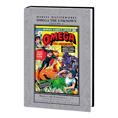 Marvel Masterworks Omega The Unknown Vol. 1 By Steve Gerber