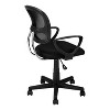 Monarch Specialties Office Chair Adjustable Height Swivel Ergonomic Armrests Computer Desk Work Juvenile Metal Mesh Black Contemporary Modern - 4 of 4