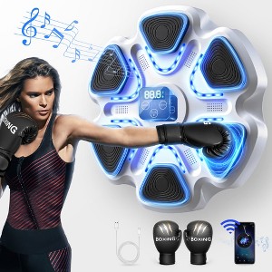 KERDOM Music Boxing Machine, Boxing Machine Wall Mounted Music with Glove, White - 1 of 4