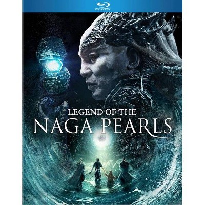 Legend of the Nega Pearls (Blu-ray)(2018)