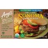 Amy's Organic & Plant Based Frozen Sonoma Veggie Burger - 4ct/10oz - 4 of 4