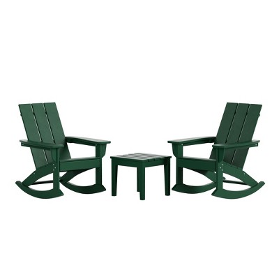 WestinTrends 3 Piece Set Outdoor Modern Rocking Chairs with Square Side Table
