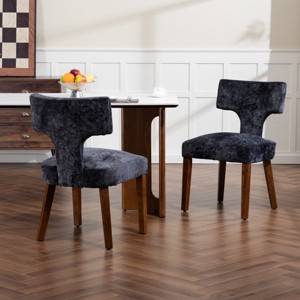 Set of 2 Upholstered Dining Chairs with Rubber Wood Legs, Modern Armless Accent Chairs for Dining Room, Living Room, or Kitchen-Tanpinhause - 1 of 4