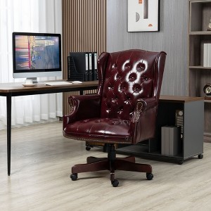 TiramisuBest Burgundy PU Leather Ergonomic Reclining Office Chair, Supports 330 lbs - 1 of 4