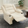 Garvee Oversized Recliner Chair and Sofa for Adults, Manual Lounge Chair with Cup Holders and Side Pockets, Plush Fabric, Beige - 3 of 4