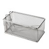 Curtis Stone 2-piece Stainless Steel Fry Basket Set Refurbished Silver - 2 of 2