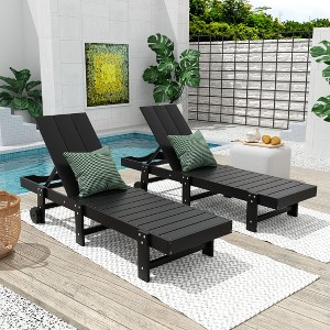 WestinTrends Ashore Modern Poly Reclining Chaise Lounge With Wheels (Set of 2pcs) - 1 of 3