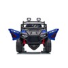 Jojoka 24V 2-Seater Electric UTV for Big Kids, 4-Wheeler Suspension,3 Speeds, Remote Control, Bluetooth, LED Lights - 3 of 3