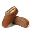 Dearfoams Women's Doreen Genuine Suede Clog Slipper With Embroidery - 3 of 4