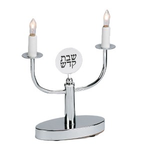 Rite Lite 9" Low Voltage Electric Chrome Plated Sabbath Candle Stick - Silver/White - 1 of 3
