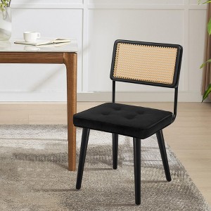 Natural Rattan Dining Chair, Modern Boho Kitchen Chair with Solid Wood Back & Legs, Upholstered Seat, Ideal for Kitchen or Dining Room - 1 of 4