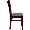Emma and Oliver 2 Pack Vertical Slat Back Wooden Restaurant Chair - 4 of 4