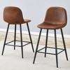 DOMETOUR  Mordern Bar Chair Set - Two Pieces for Placement in Bars, Living room - 2 of 4