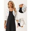 INSPIRE CHIC Women's Elegant Lace 3/4 Bell Sleeves Open Front Evening Shrug - 2 of 4