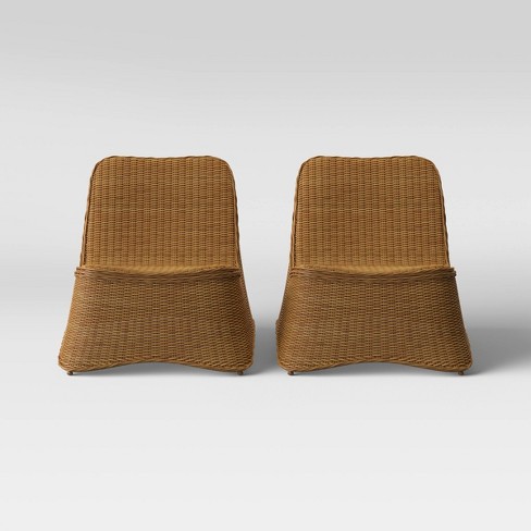 Rattan & Wickers DONUT RATTAN LOUNGE CHAIR 