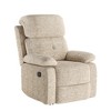 MAYEERTY Sand Small Recliner Sofa Space Saving Manual Recliner Chair for Adults Living Room - 4 of 4