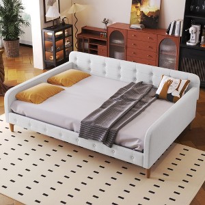 KIGFTSOD Upholstered Daybed with 4 Support Legs - 1 of 4
