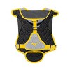 Mizuno Samurai Women's Fastpitch Softball Chest Protector 14'' - 2 of 2