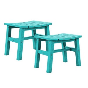 Hyleory HDPE Portable Ottoman,Ergonomic Curved Outdoor Stool - 1 of 4