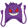 Pokemon Gengar Face 3D Laplander Beanie Skull Cap Purple - 2 of 3