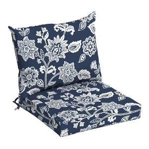 Arden 24"x17" Outdoor Dining Chair Cushion Set - 1 of 4