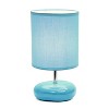 Simple Designs 10.24" Stonies Small Stone Look Table Bedside Lamp (Includes LED Light Bulb) - image 2 of 4