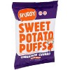 Spudsy Cinnamon Churro Sweet Potato Puffs - Case of 12 - 4 oz - 3 of 3