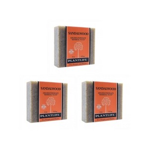 Plantlife Sandalwood Bar Soap - Moisturizing and Soothing Soap for Your Skin - Hand Crafted Using Plant-Based Ingredients - Made in California 4oz Bar - 1 of 2