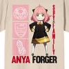 Spy X Family Anya Forger Icons Crew Neck Short Sleeve Natural Adult T-shirt - 2 of 2