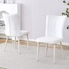 ORRD 2-Pack Modern Minimalist Dining Chairs - White PU Leather, Curved Design, Metal Legs - 2 of 4