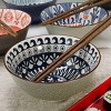 BIA Cordon Bleu Set of 8 6" Jackson and Cody Bowls with Jichimu wood chopsticks - 4 of 4