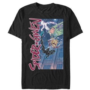 Men's Marvel Spider Gwen Oscorp Industries T-Shirt - 1 of 4