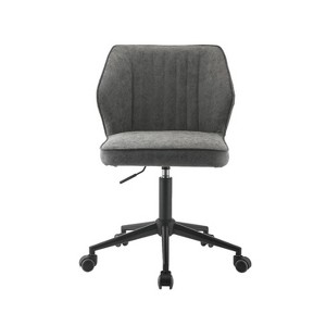 Simple Relax Synthetic Leather Upholstered Adjustable Office Chair in Vintage Gray - 1 of 4