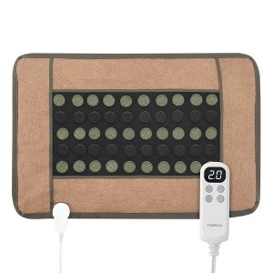 32x21 Inches Far Infrared Heating Pad, 6 Heat Levels Electric Tourmaline Heating Pad with 3 Timer Settings and Auto Shut Off for Back Neck Shoulders - 1 of 4
