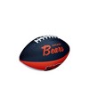 NFL Wilson Retro Jr Football - Chicago Bears - 4 of 4