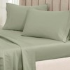 650-Thread Count Egyptian Cotton 2-Piece Pillowcase Set by Blue Nile Mills - 2 of 3