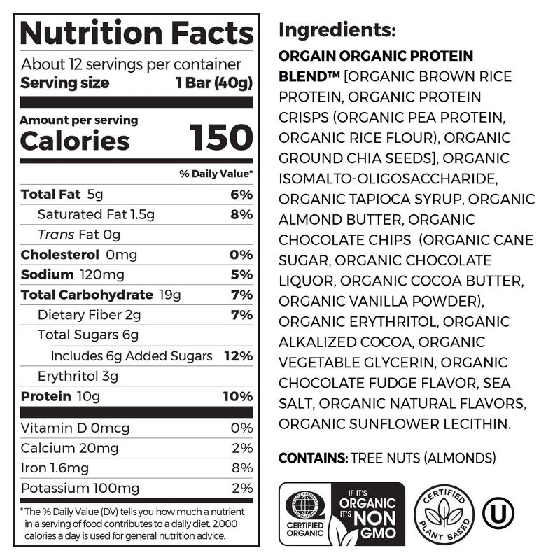 Orgain Organic Protein Snack Bar - Chocolate Brownie - 12pk, 6 of 11