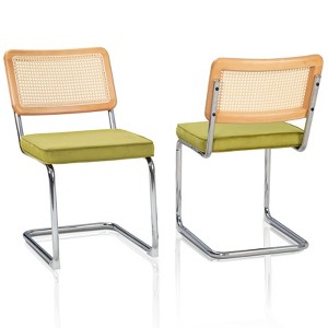 UPTIOT Velvet Upholstered Side Chair (Set of 2) - 1 of 4