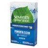 Seventh Generation Dishwasher Detergent Powder Free & Clear - 75oz - image 4 of 4