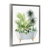 Stupell Industries Mixed Plant Leaves Antique Bathroom Tub, 17" x 21" - 3 of 4