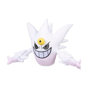 Pokemon Center Shiny Mega Gengar Poké Plush - 13 In. - 1 of 4