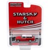 1955 Chevrolet Nomad Red with White Top "Starsky and Hutch" (1975-1979) TV Series 1/64 Diecast Model Car by Greenlight - image 3 of 3