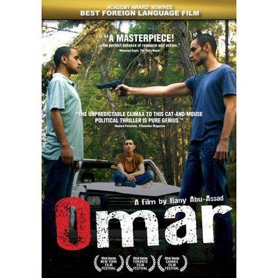 Omar (DVD)(2014)